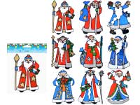 Подробнее о Витражная наклейка новогодняя 'Дед Мороз', 20х25см