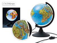 Подробнее о Глобус Земли д-р 210 физ-полит рельеф с подсветкой