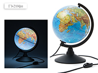 Подробнее о Глобус Земли д-р 210 физический с подсветкой