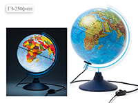 Подробнее о Глобус Земли д-р 250 физико-полит с подсветкой